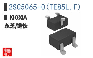 2SC5065-O(TE85L,F) ͼƬ