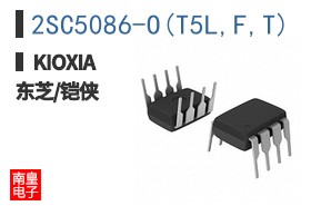 2SC5086-O(T5L,F,T) ͼƬ