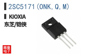 2SC5171(ONK,Q,M) ͼƬ
