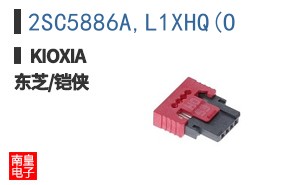 2SC5886A,L1XHQ(O ͼƬ