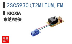 2SC5930(T2MITUM,FM ͼƬ