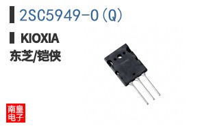 2SC5949-O(Q) ͼƬ