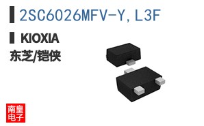 2SC6026MFV-Y,L3F ͼƬ