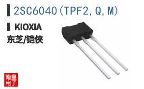 2SC6040(TPF2,Q,M) ͼƬ