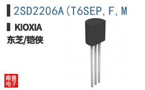 2SD2206A(T6SEP,F,M ͼƬ