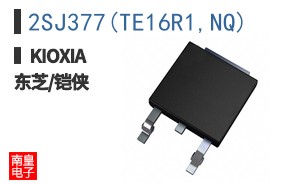2SJ377(TE16R1,NQ) ͼƬ