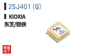 2SJ401(Q) ͼƬ