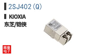 2SJ402(Q) ͼƬ