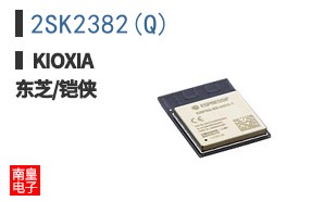 2SK2382(Q) ͼƬ