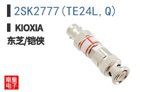 2SK2777(TE24L,Q) ͼƬ