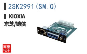 2SK2991(SM,Q) ͼƬ