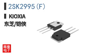 2SK2995(F) ͼƬ