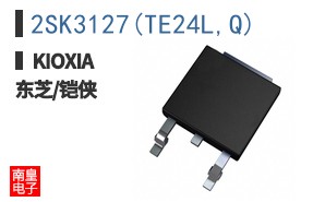 2SK3127(TE24L,Q) ͼƬ