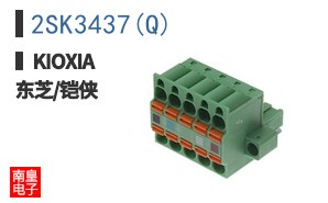2SK3437(Q) ͼƬ