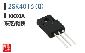 2SK4016(Q) ͼƬ