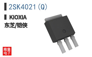 2SK4021(Q) ͼƬ