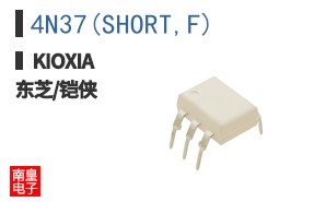 4N37(SHORT,F) ͼƬ