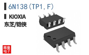 6N138(TP1,F) ͼƬ