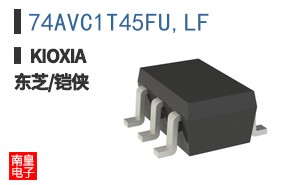 74AVC1T45FU,LF ͼƬ