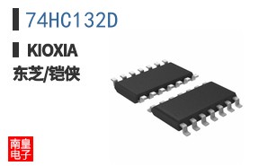 74HC132D ͼƬ