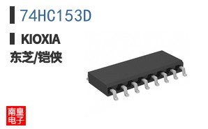 74HC153D ͼƬ