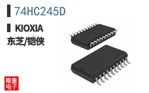 74HC245D ͼƬ