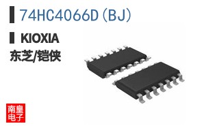 74HC4066D(BJ) ͼƬ