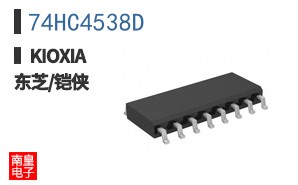 74HC4538D ͼƬ