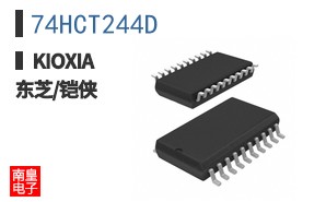 74HCT244D ͼƬ