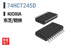 74HCT245D ͼƬ