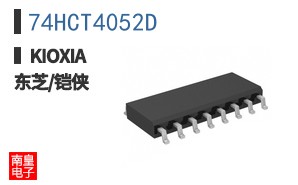 74HCT4052D ͼƬ