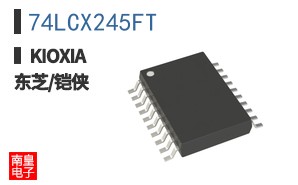 74LCX245FT ͼƬ