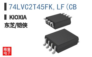 74LVC2T45FK,LF(CB ͼƬ