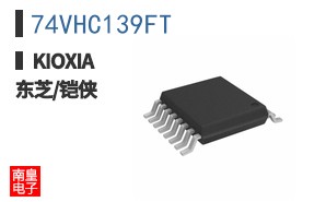 74VHC139FT ͼƬ