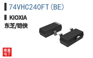 74VHC240FT(BE) ͼƬ