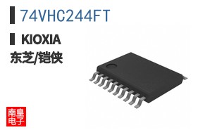 74VHC244FT ͼƬ