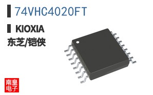 74VHC4020FT ͼƬ