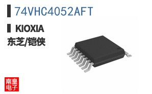 74VHC4052AFT ͼƬ