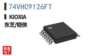 74VHC9126FT ͼƬ