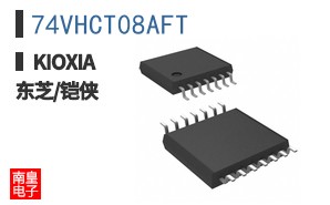 74VHCT08AFT ͼƬ