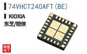 74VHCT240AFT(BE) ͼƬ