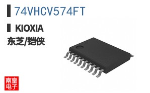74VHCV574FT ͼƬ