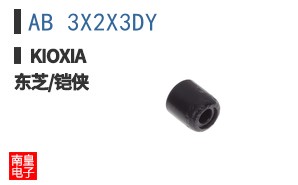 AB 3X2X3DY ͼƬ