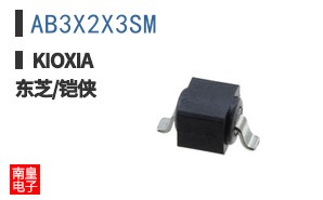 AB 3X2X3SM ͼƬ