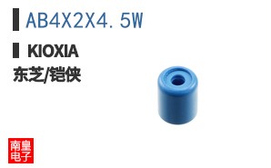AB4X2X4.5W ͼƬ