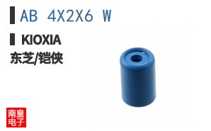 AB 4X2X6 W ͼƬ