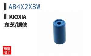 AB4X2X8W ͼƬ