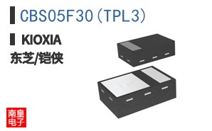 CBS05F30(TPL3) ͼƬ