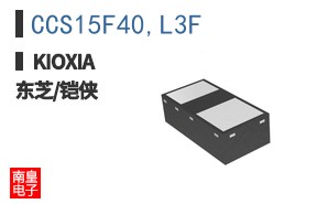 CCS15F40,L3F ͼƬ