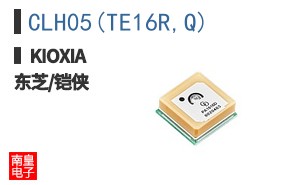 CLH05(TE16R,Q) ͼƬ